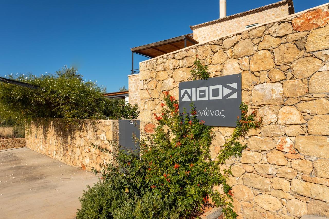 Lithos Guesthouse Kardamili Exterior foto